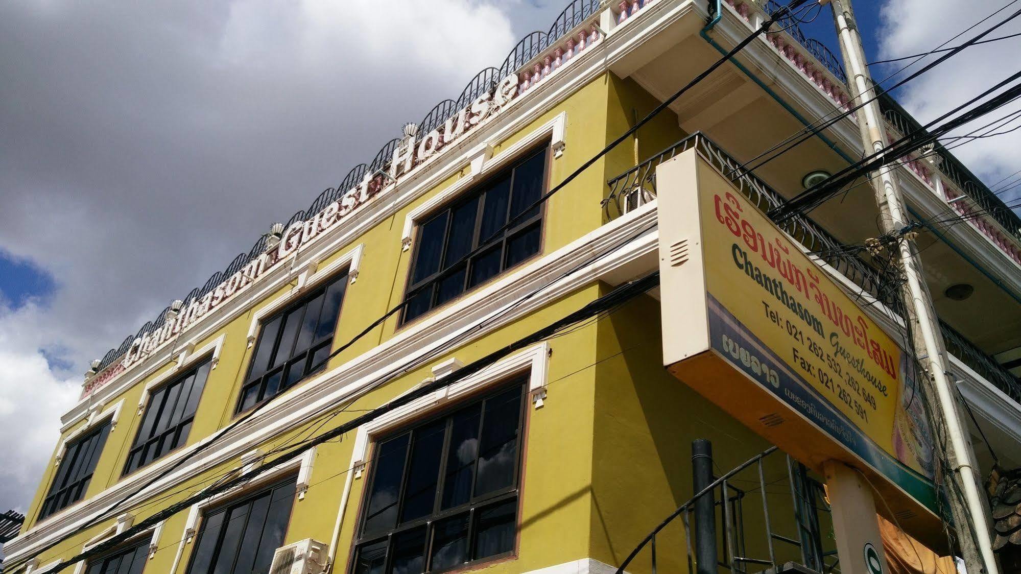 Chanthasom Guesthouse Ban Nongdouang Exterior foto